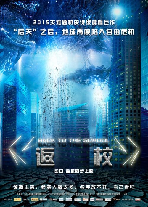 本科学历学位证重要么